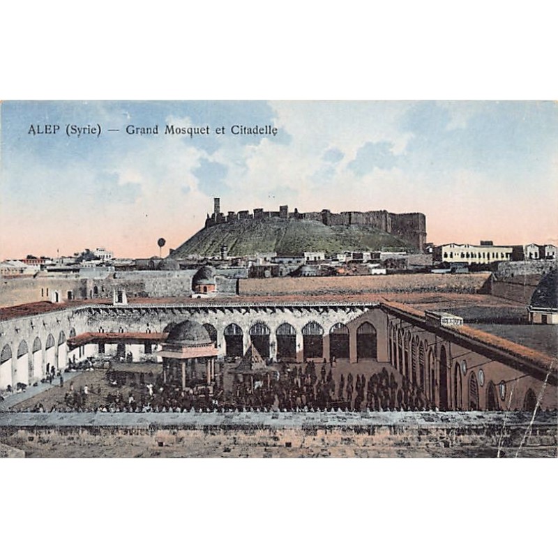 Rare collectable postcards of SYRIA Belgique België. Vintage Postcards of SYRIA Belgique België