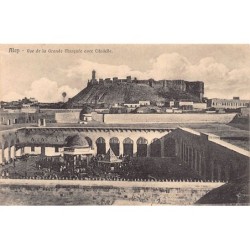 Rare collectable postcards of SYRIA Belgique België. Vintage Postcards of SYRIA Belgique België