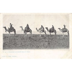 Rare collectable postcards of SYRIA Belgique België. Vintage Postcards of SYRIA Belgique België