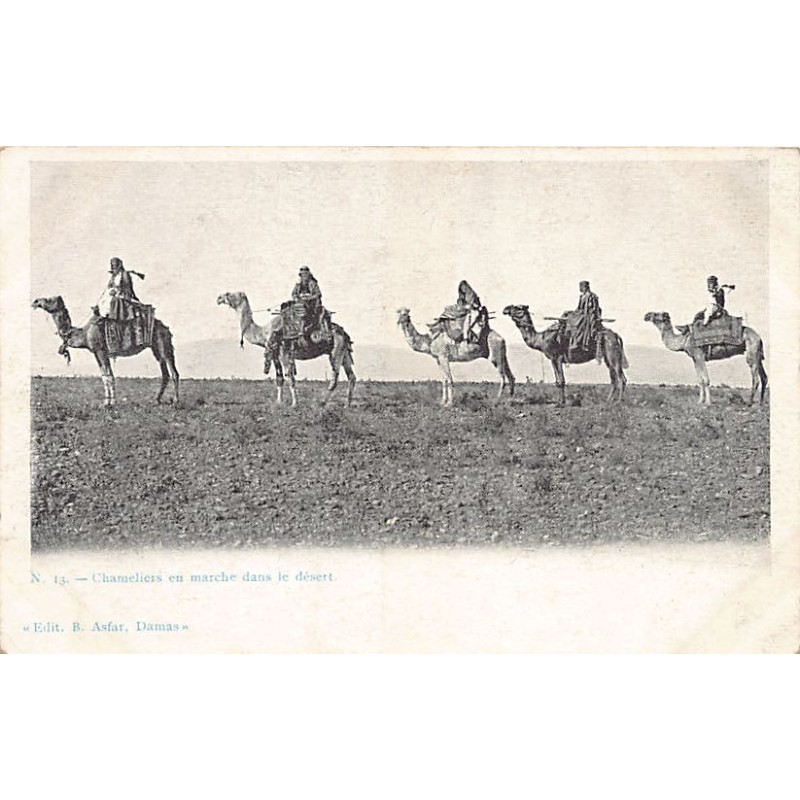 Rare collectable postcards of SYRIA Belgique België. Vintage Postcards of SYRIA Belgique België