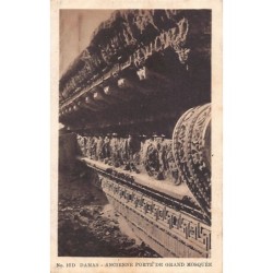 Rare collectable postcards of SYRIA Belgique België. Vintage Postcards of SYRIA Belgique België