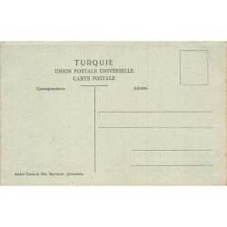 Rare collectable postcards of SYRIA Belgique België. Vintage Postcards of SYRIA Belgique België