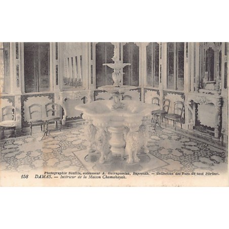 Rare collectable postcards of SYRIA Belgique België. Vintage Postcards of SYRIA Belgique België