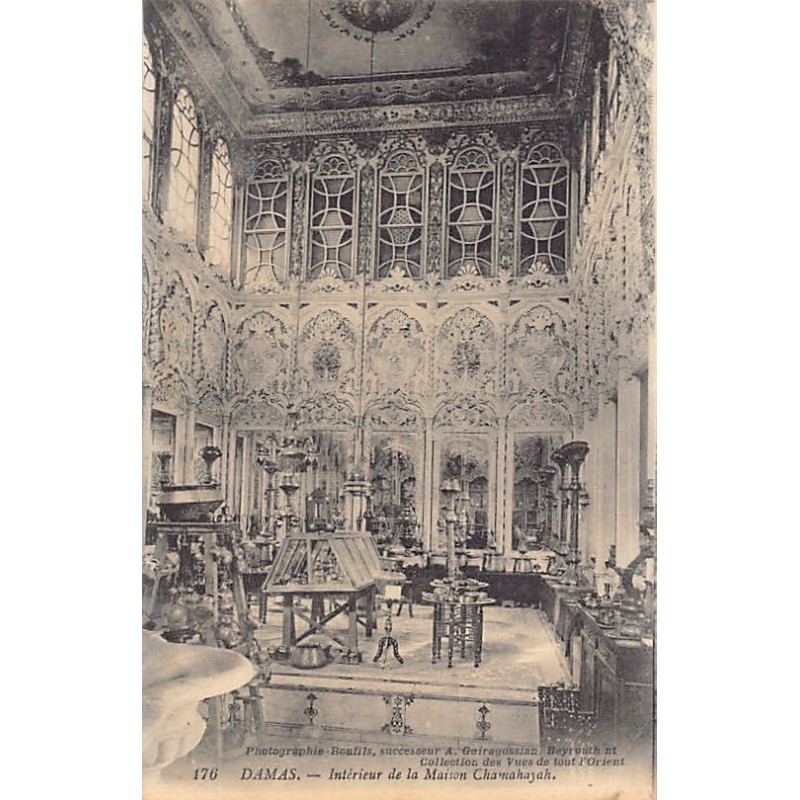 Rare collectable postcards of SYRIA Belgique België. Vintage Postcards of SYRIA Belgique België