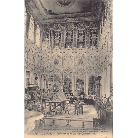 Rare collectable postcards of SYRIA Belgique België. Vintage Postcards of SYRIA Belgique België