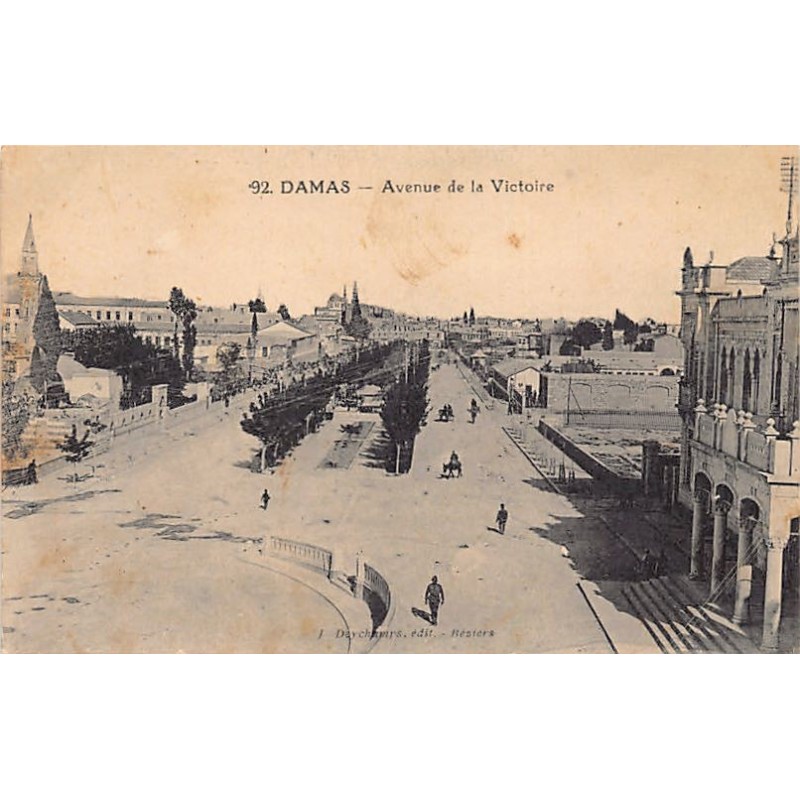 Rare collectable postcards of SYRIA Belgique België. Vintage Postcards of SYRIA Belgique België
