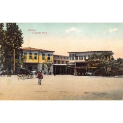 Rare collectable postcards of SYRIA Belgique België. Vintage Postcards of SYRIA Belgique België