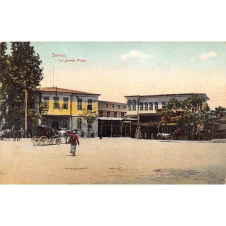 Rare collectable postcards of SYRIA Belgique België. Vintage Postcards of SYRIA Belgique België
