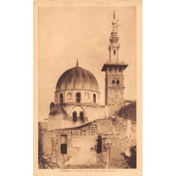 Rare collectable postcards of SYRIA Belgique België. Vintage Postcards of SYRIA Belgique België