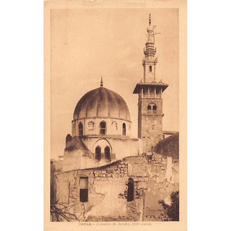 Rare collectable postcards of SYRIA Belgique België. Vintage Postcards of SYRIA Belgique België