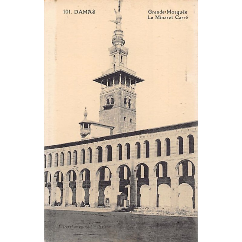 Rare collectable postcards of SYRIA Belgique België. Vintage Postcards of SYRIA Belgique België