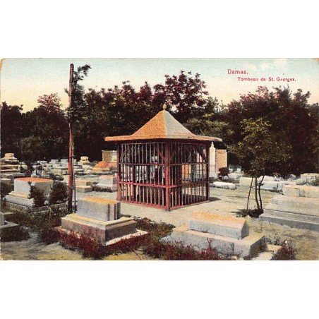 Rare collectable postcards of SYRIA Belgique België. Vintage Postcards of SYRIA Belgique België