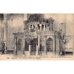 Rare collectable postcards of SYRIA Belgique België. Vintage Postcards of SYRIA Belgique België