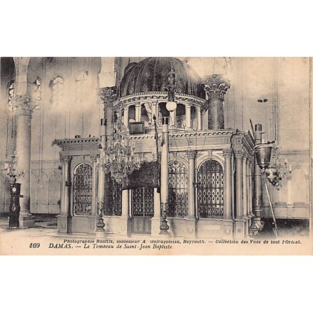 Rare collectable postcards of SYRIA Belgique België. Vintage Postcards of SYRIA Belgique België
