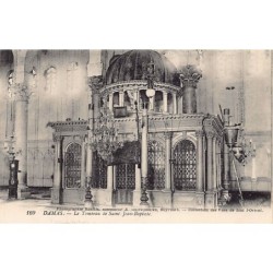 Rare collectable postcards of SYRIA Belgique België. Vintage Postcards of SYRIA Belgique België
