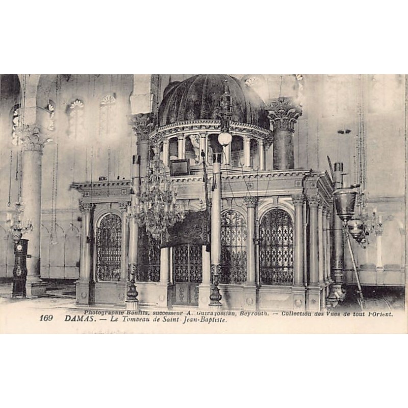 Rare collectable postcards of SYRIA Belgique België. Vintage Postcards of SYRIA Belgique België