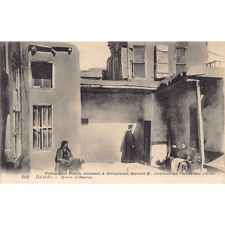 Rare collectable postcards of SYRIA Belgique België. Vintage Postcards of SYRIA Belgique België