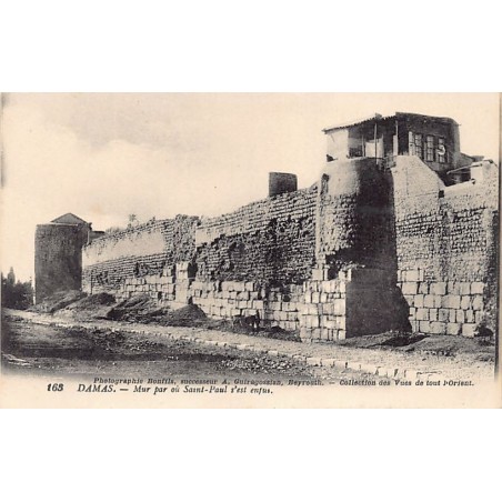 Rare collectable postcards of SYRIA Belgique België. Vintage Postcards of SYRIA Belgique België