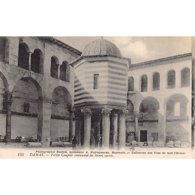 Rare collectable postcards of SYRIA Belgique België. Vintage Postcards of SYRIA Belgique België