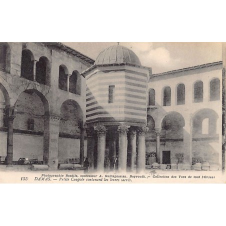 Rare collectable postcards of SYRIA Belgique België. Vintage Postcards of SYRIA Belgique België