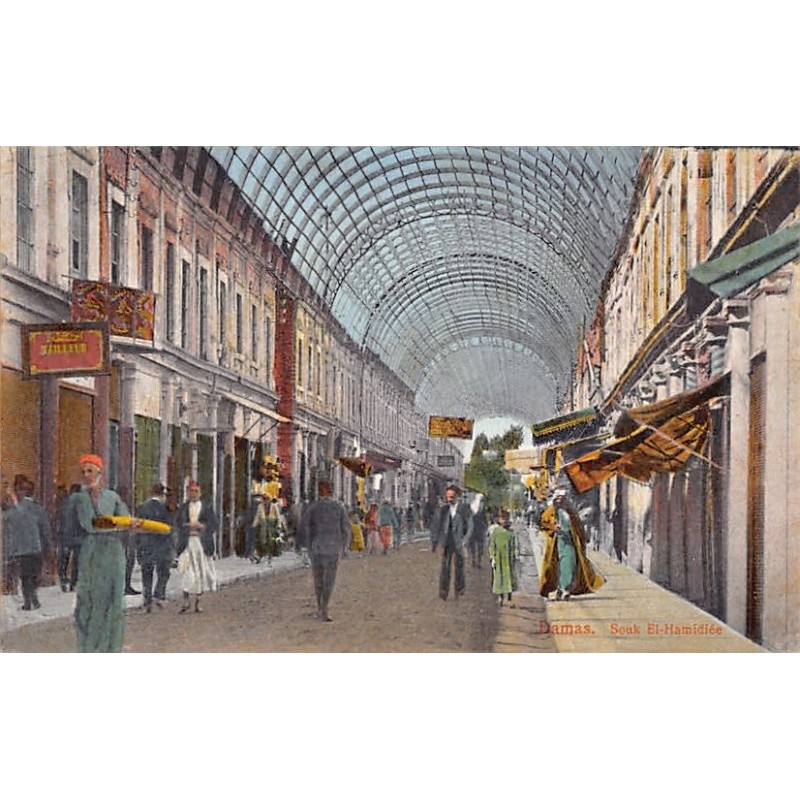 Rare collectable postcards of SYRIA Belgique België. Vintage Postcards of SYRIA Belgique België