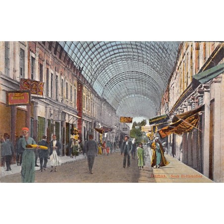 Rare collectable postcards of SYRIA Belgique België. Vintage Postcards of SYRIA Belgique België