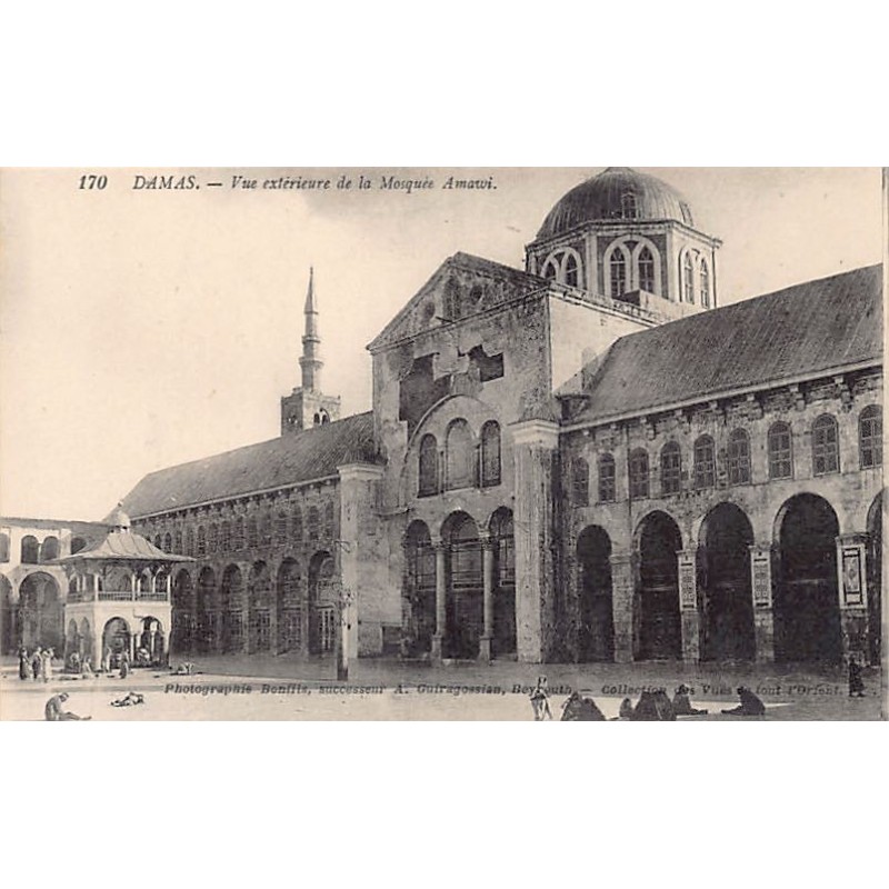 Rare collectable postcards of SYRIA Belgique België. Vintage Postcards of SYRIA Belgique België