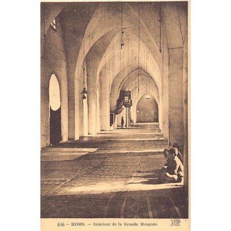 Rare collectable postcards of SYRIA Belgique België. Vintage Postcards of SYRIA Belgique België