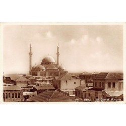 Rare collectable postcards of SYRIA Belgique België. Vintage Postcards of SYRIA Belgique België