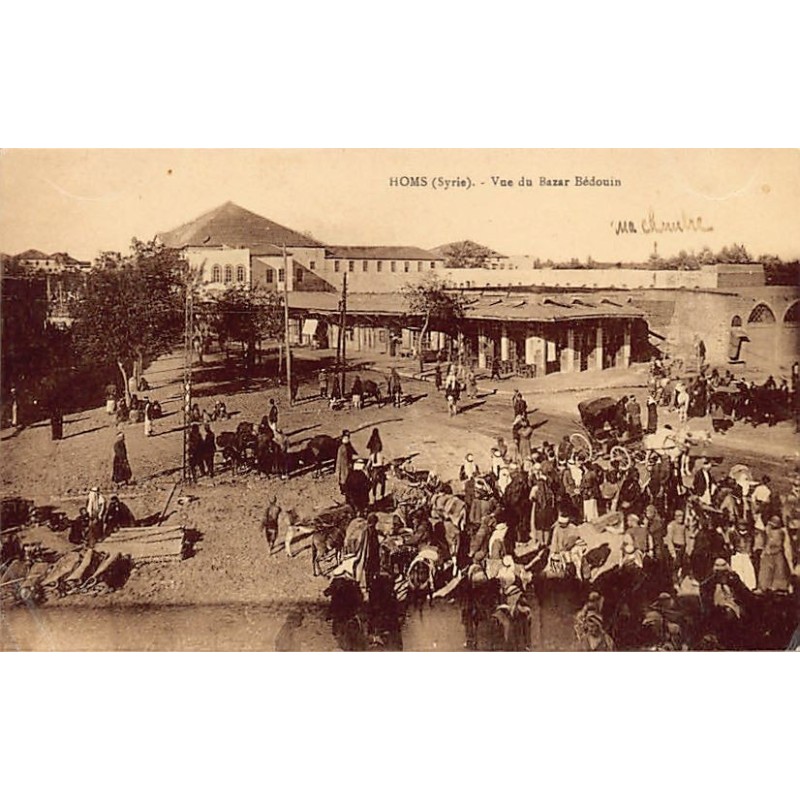 Rare collectable postcards of SYRIA Belgique België. Vintage Postcards of SYRIA Belgique België