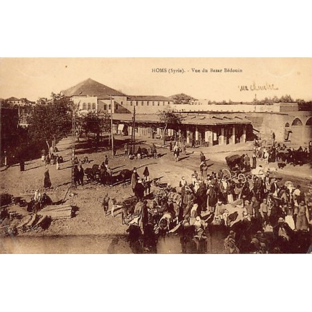 Rare collectable postcards of SYRIA Belgique België. Vintage Postcards of SYRIA Belgique België