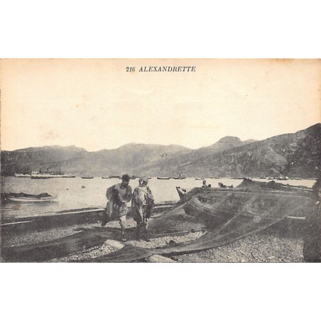 Rare collectable postcards of SYRIA Belgique België. Vintage Postcards of SYRIA Belgique België