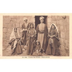 Rare collectable postcards of SYRIA Belgique België. Vintage Postcards of SYRIA Belgique België