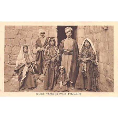 Rare collectable postcards of SYRIA Belgique België. Vintage Postcards of SYRIA Belgique België