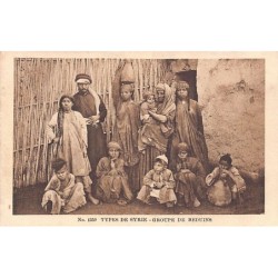 Rare collectable postcards of SYRIA Belgique België. Vintage Postcards of SYRIA Belgique België