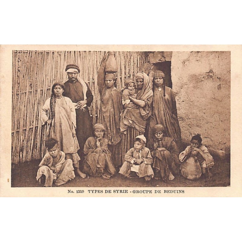 Rare collectable postcards of SYRIA Belgique België. Vintage Postcards of SYRIA Belgique België