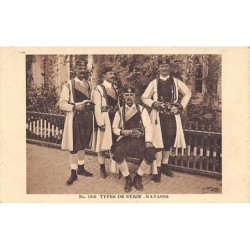 Rare collectable postcards of SYRIA Belgique België. Vintage Postcards of SYRIA Belgique België