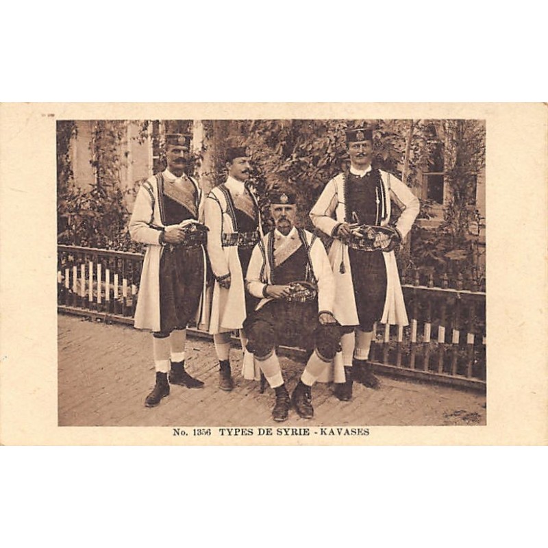 Rare collectable postcards of SYRIA Belgique België. Vintage Postcards of SYRIA Belgique België