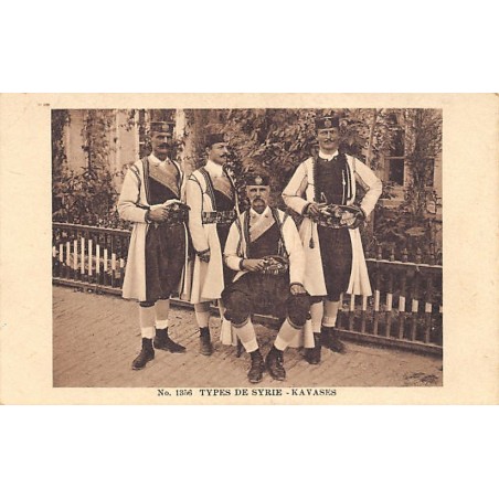 Rare collectable postcards of SYRIA Belgique België. Vintage Postcards of SYRIA Belgique België