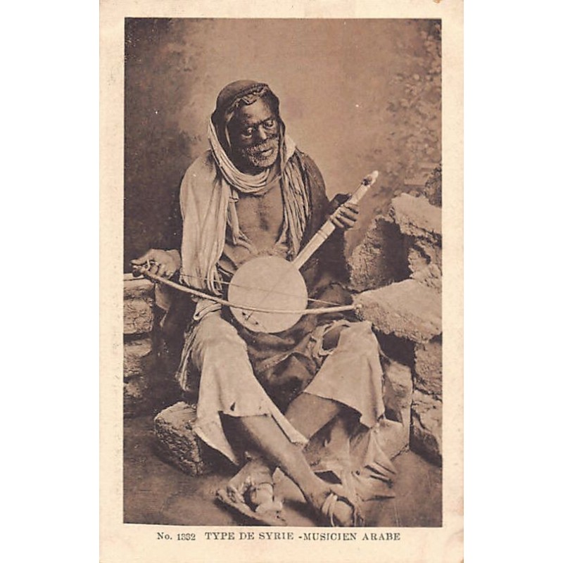 Rare collectable postcards of SYRIA Belgique België. Vintage Postcards of SYRIA Belgique België