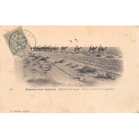 Rare collectable postcards of JUDAICA Belgique België. Vintage Postcards of JUDAICA Belgique België