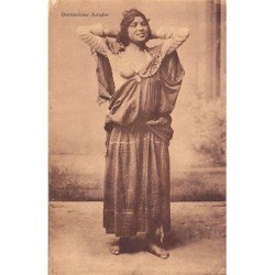 Rare collectable postcards of ETHNIC NUDE Belgique België. Vintage Postcards of ETHNIC NUDE Belgique België
