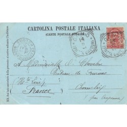 Rare collectable postcards of ITALY Italia. Vintage Postcards of ITALY Italia