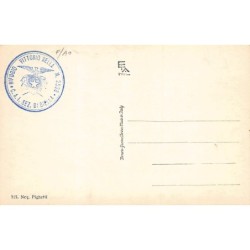 Rare collectable postcards of ITALY Italia. Vintage Postcards of ITALY Italia