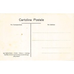 Rare collectable postcards of ITALY Italia. Vintage Postcards of ITALY Italia