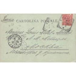 Rare collectable postcards of ITALY Italia. Vintage Postcards of ITALY Italia