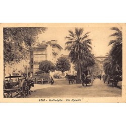 Rare collectable postcards of ITALY Italia. Vintage Postcards of ITALY Italia