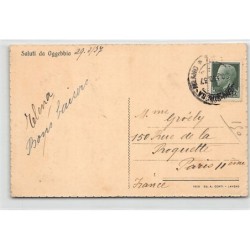 Rare collectable postcards of ITALY Italia. Vintage Postcards of ITALY Italia