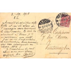Rare collectable postcards of ITALY Italia. Vintage Postcards of ITALY Italia