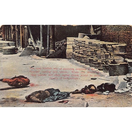 Rare collectable postcards of CHINA. Vintage Postcards of CHINA